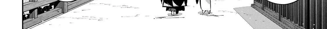 Destiny Unchain Online Chapter 92 page 28 - 