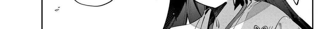 Destiny Unchain Online Chapter 92 page 6 - 