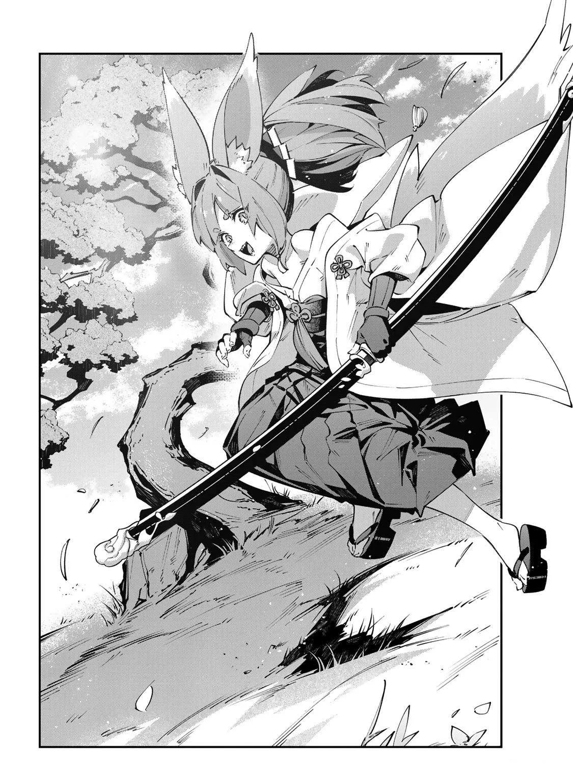 Destiny Unchain Online Chapter 92 page 7 - 