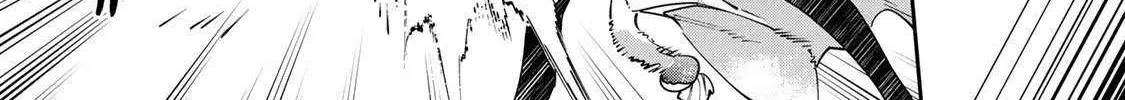 Destiny Unchain Online Chapter 93 page 11 - 