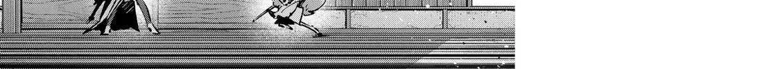 Destiny Unchain Online Chapter 93 page 13 - 