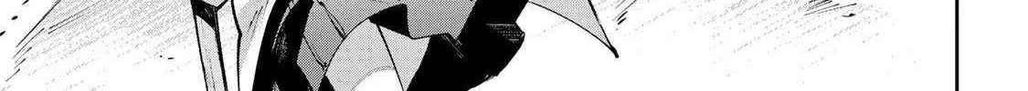 Destiny Unchain Online Chapter 93 page 17 - 