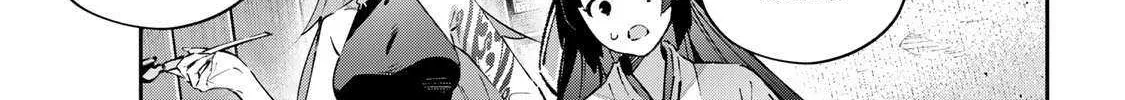 Destiny Unchain Online Chapter 93 page 21 - 