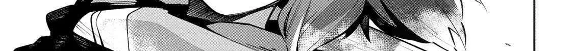 Destiny Unchain Online Chapter 93 page 25 - 