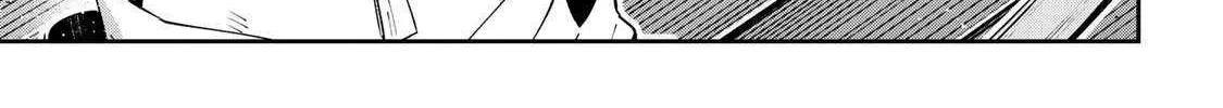 Destiny Unchain Online Chapter 93 page 29 - 