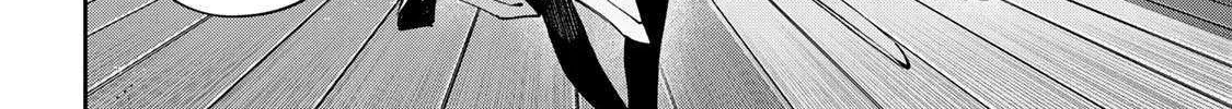 Destiny Unchain Online Chapter 93 page 31 - 