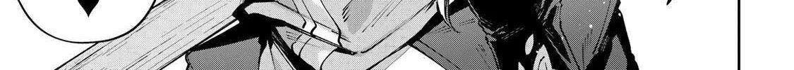 Destiny Unchain Online Chapter 93 page 5 - 