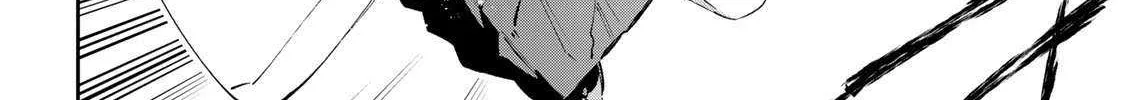 Destiny Unchain Online Chapter 93 page 7 - 