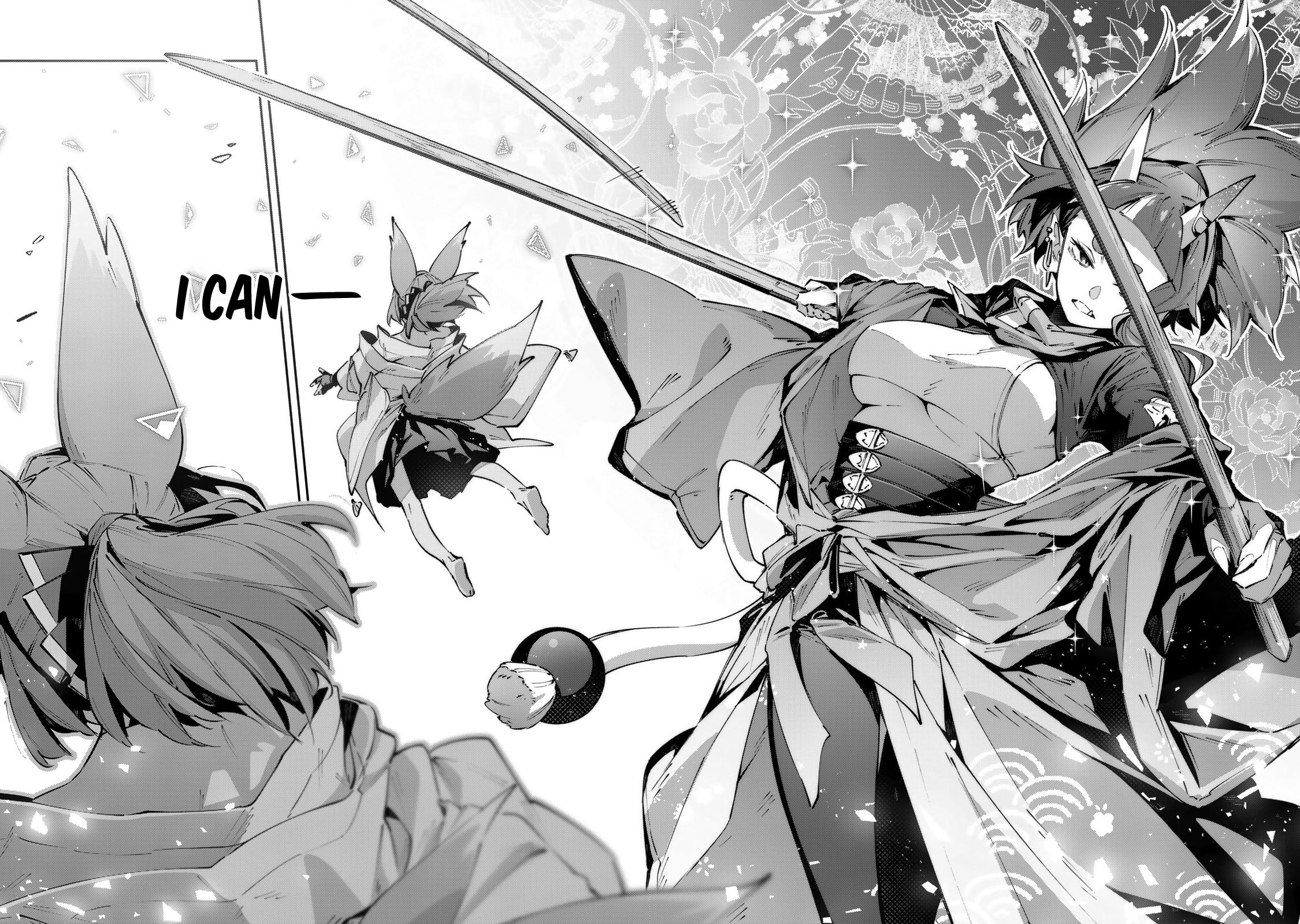 Destiny Unchain Online Chapter 94 page 12 - 