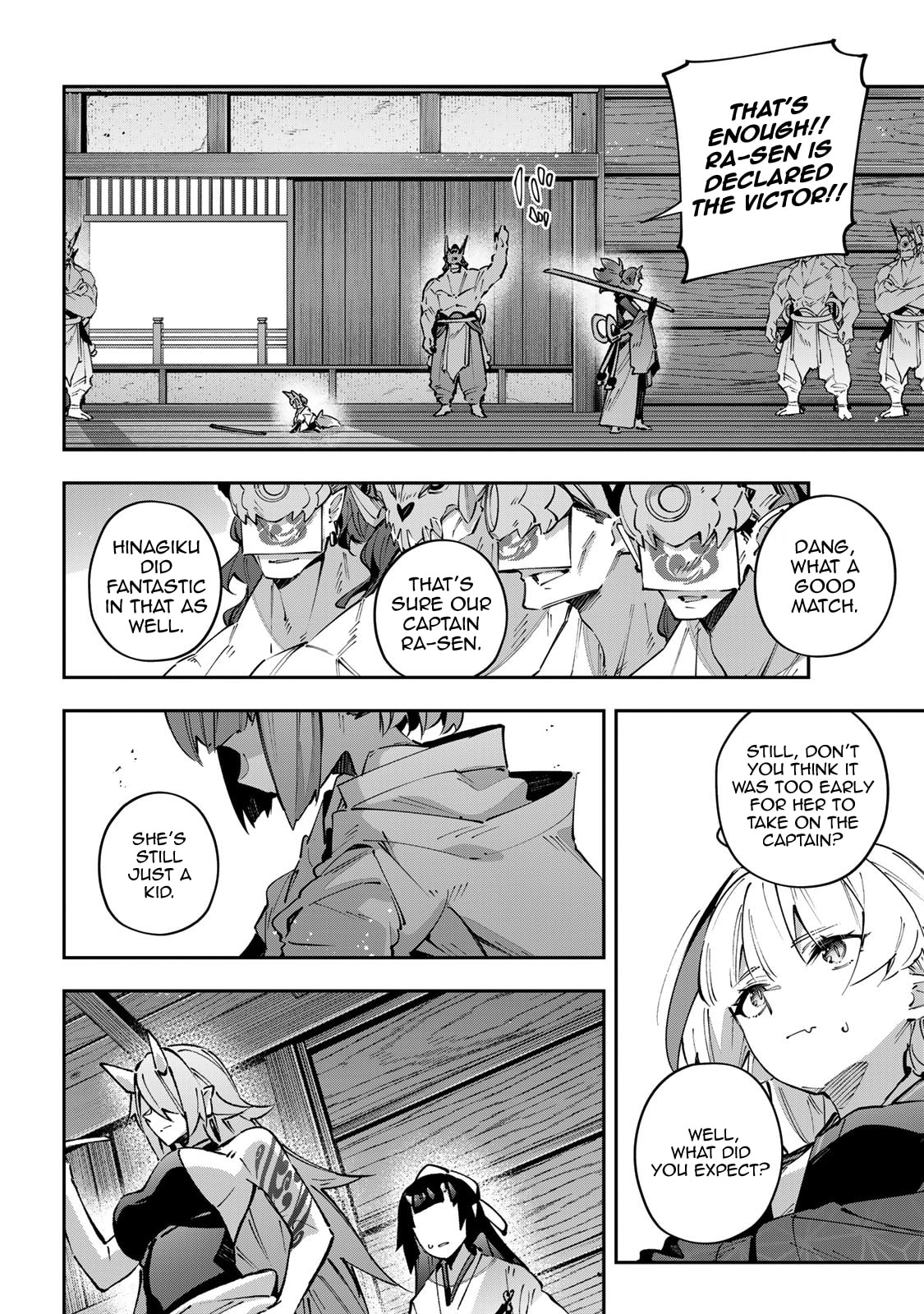 Destiny Unchain Online Chapter 94 page 13 - 