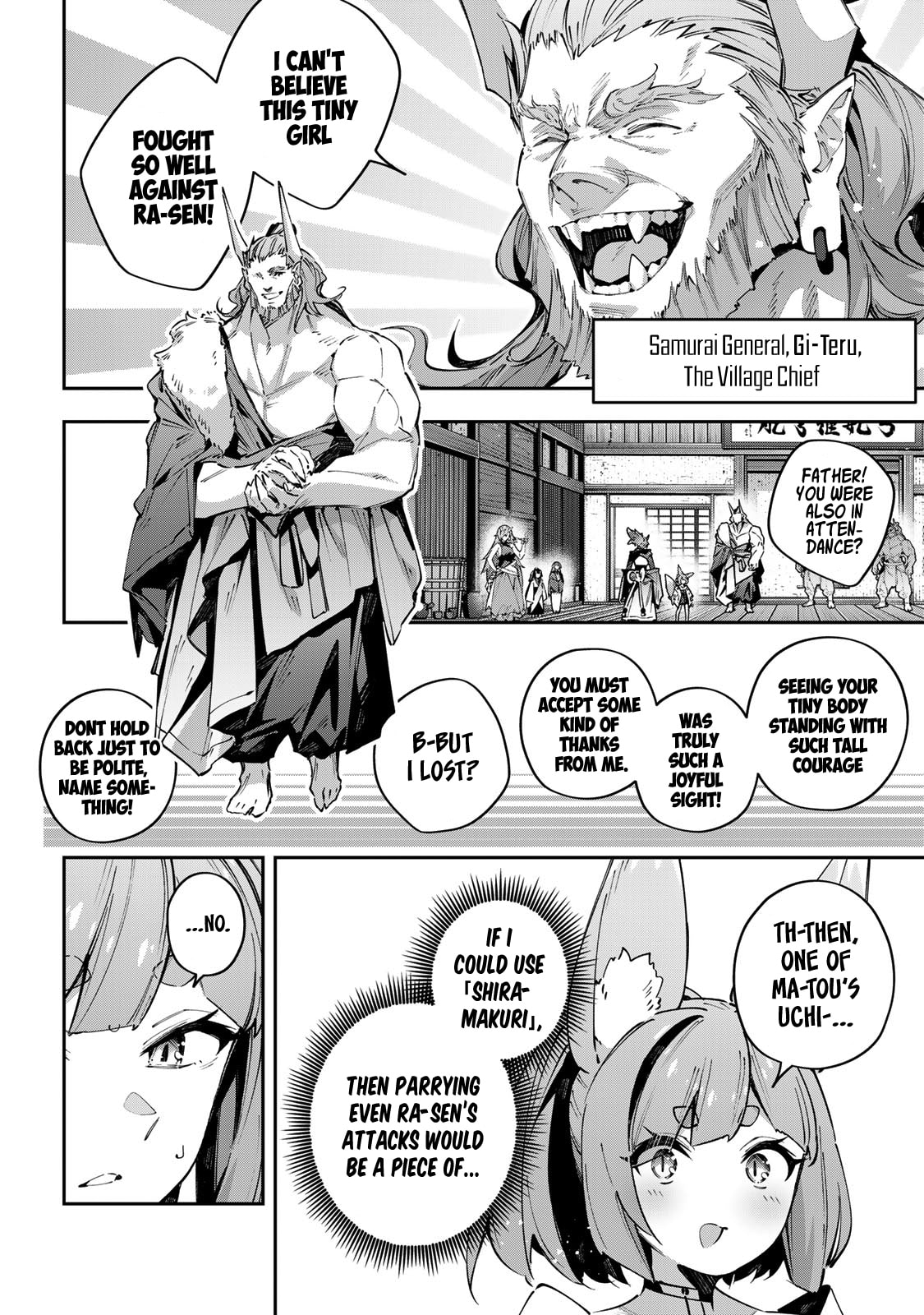 Destiny Unchain Online Chapter 94 page 15 - 