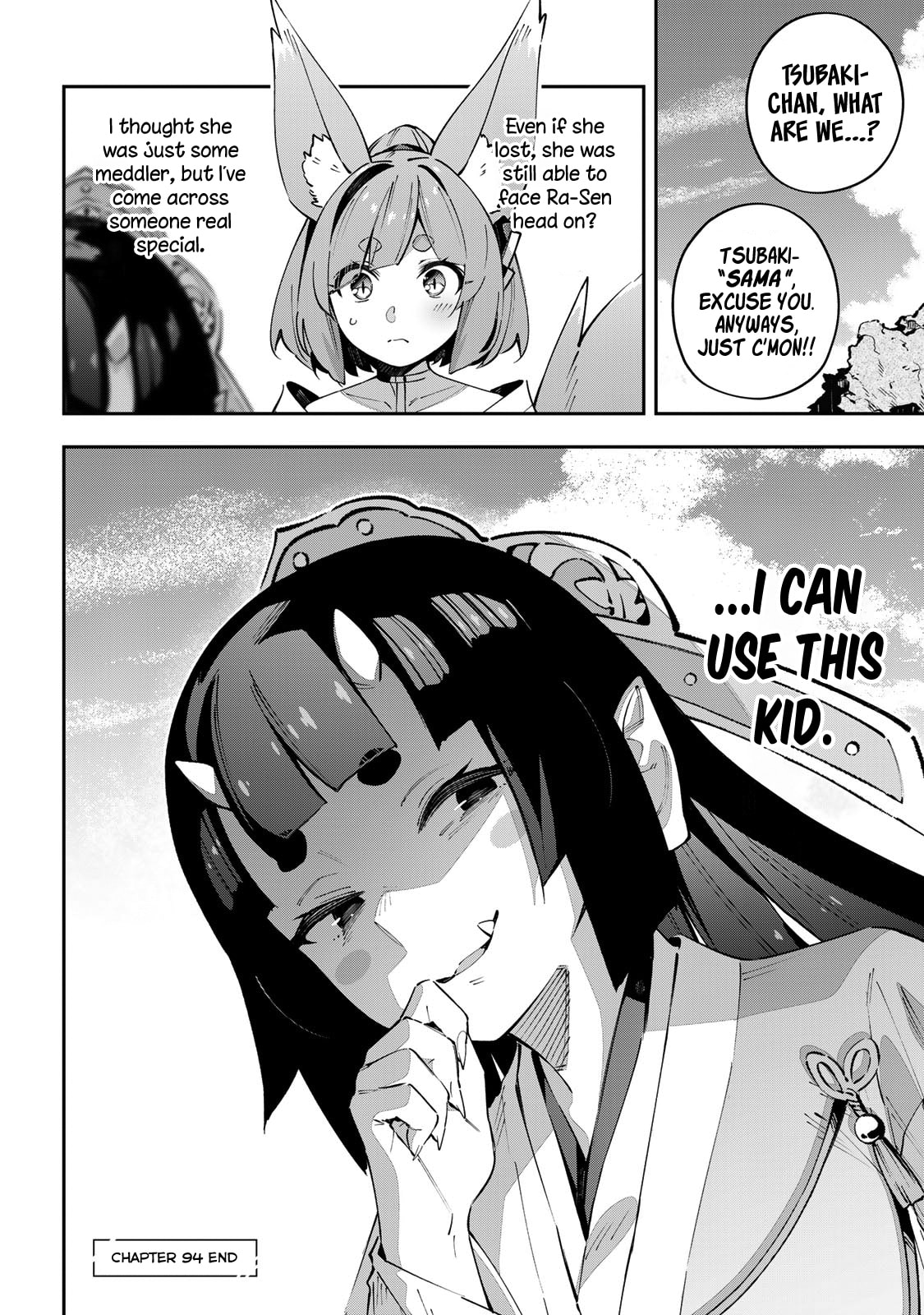 Destiny Unchain Online Chapter 94 page 17 - 