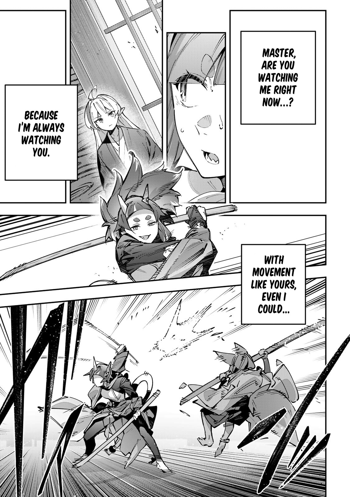 Destiny Unchain Online Chapter 94 page 7 - 