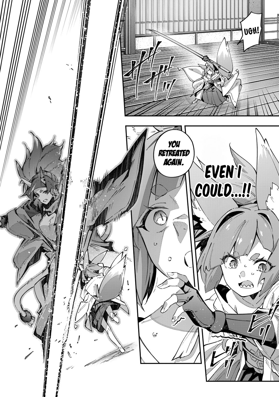Destiny Unchain Online Chapter 94 page 8 - 