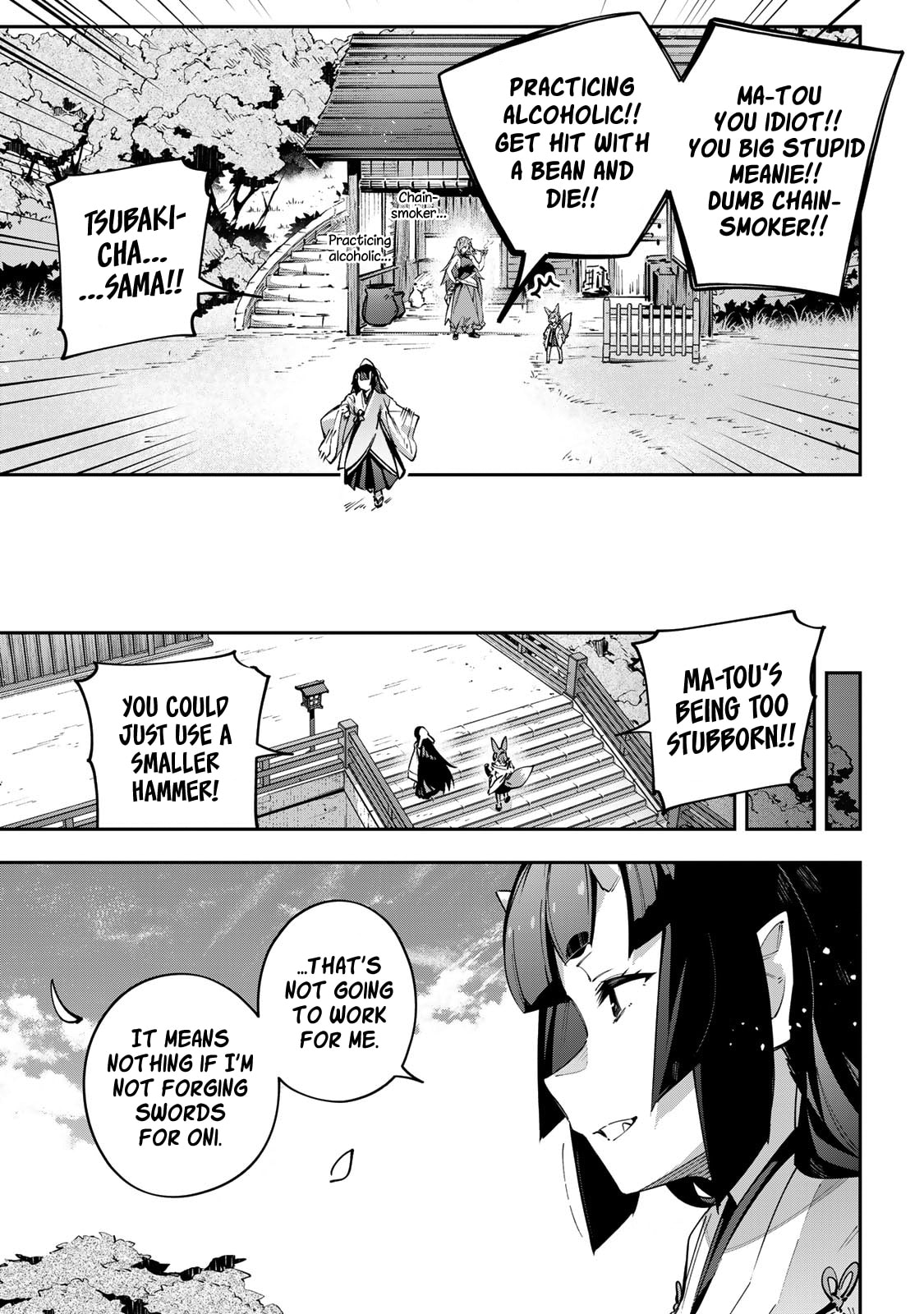 Destiny Unchain Online Chapter 95 page 16 - 