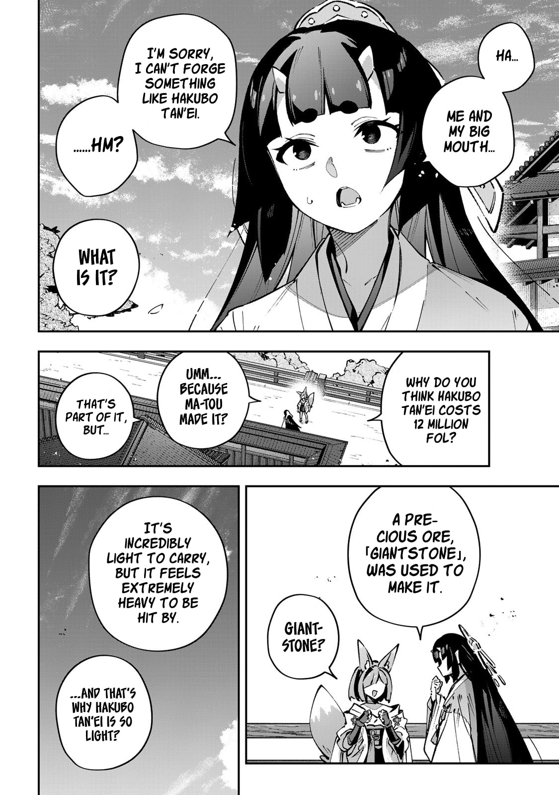 Destiny Unchain Online Chapter 95 page 17 - 