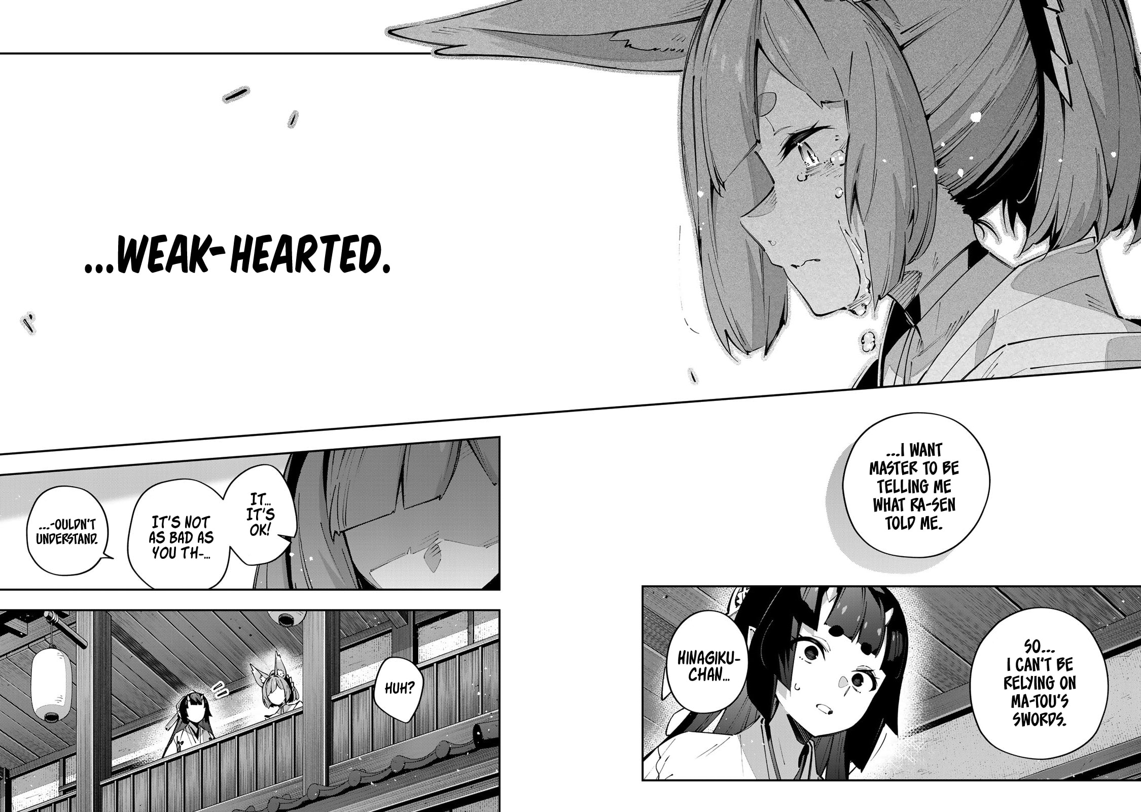 Destiny Unchain Online Chapter 95 page 6 - 