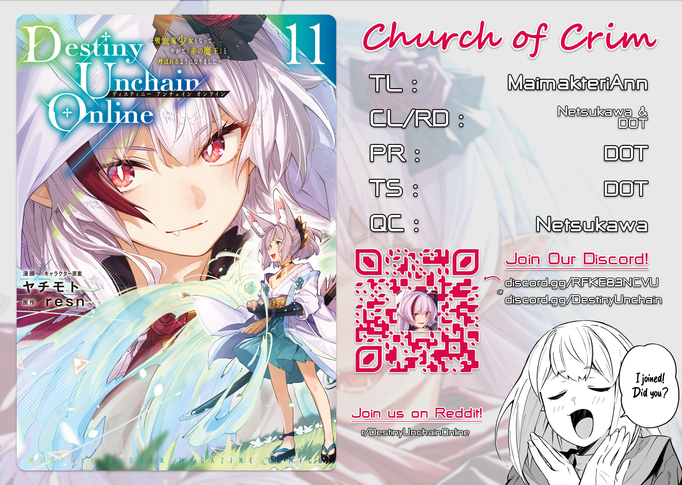 Destiny Unchain Online Chapter 96 page 1 - 