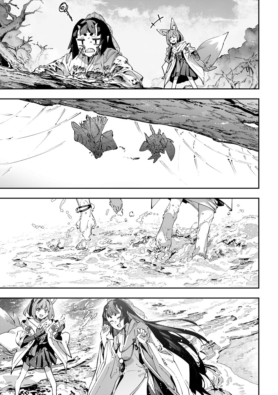 Destiny Unchain Online Chapter 96 page 11 - 