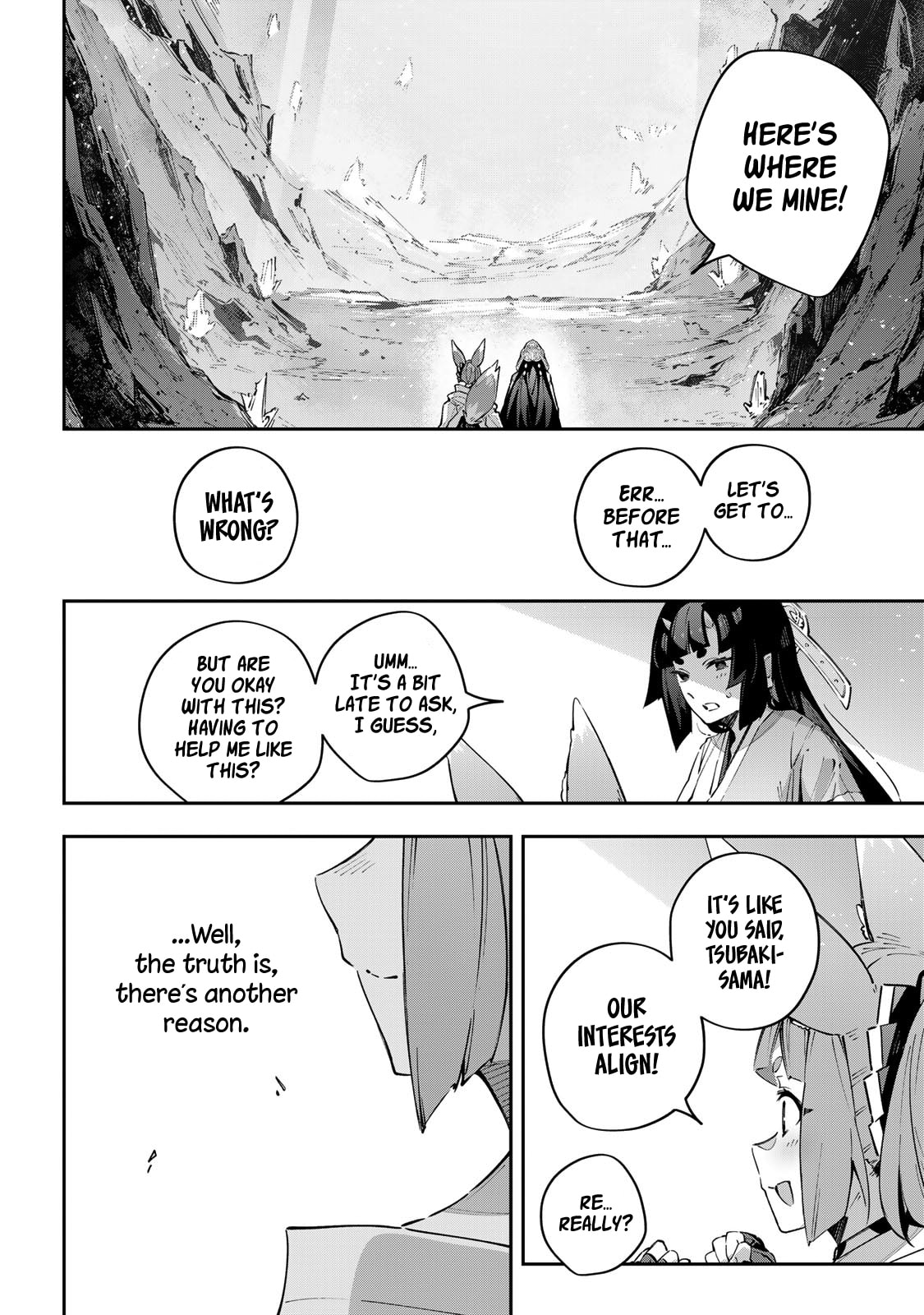 Destiny Unchain Online Chapter 96 page 14 - 