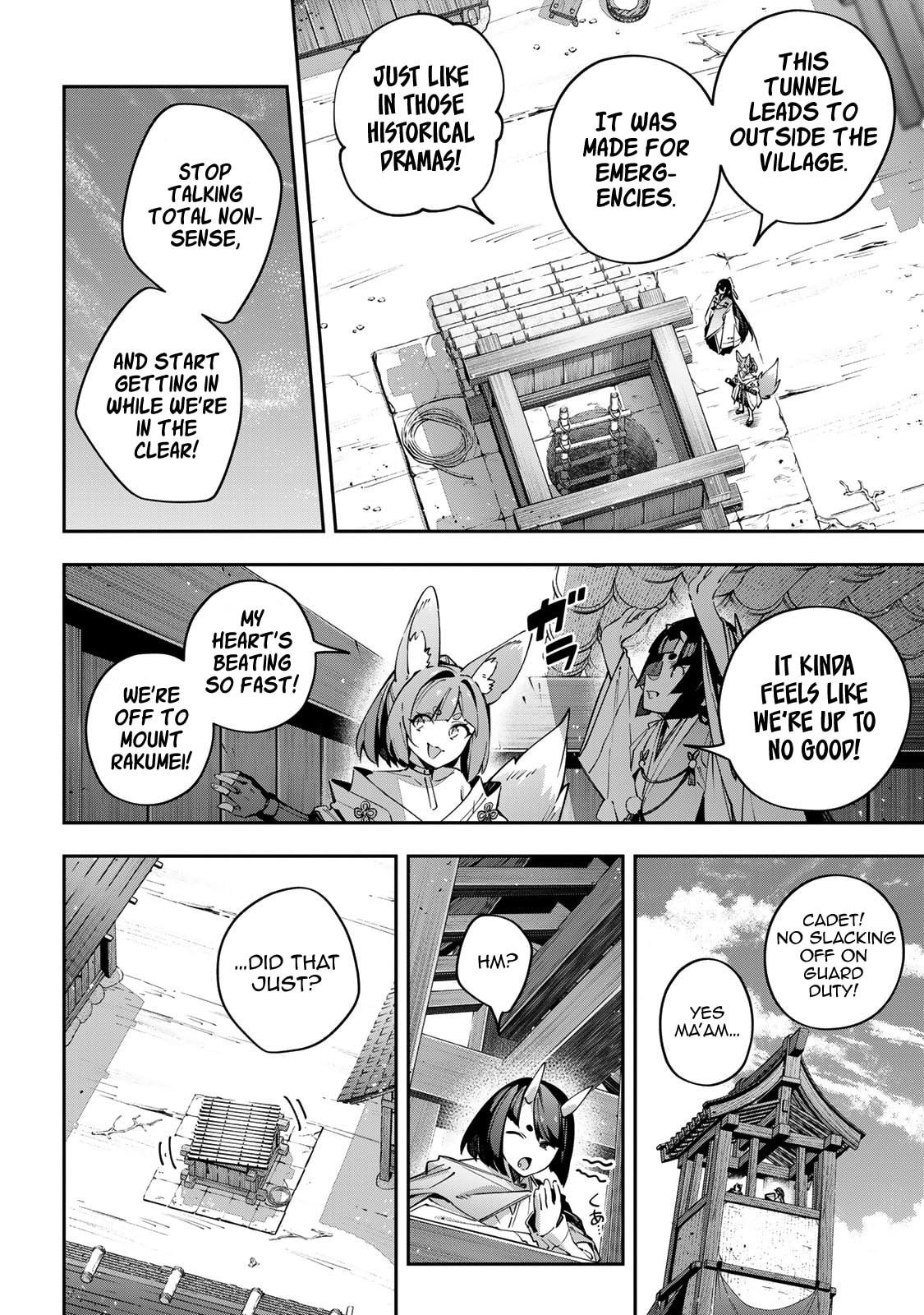 Destiny Unchain Online Chapter 96 page 4 - 