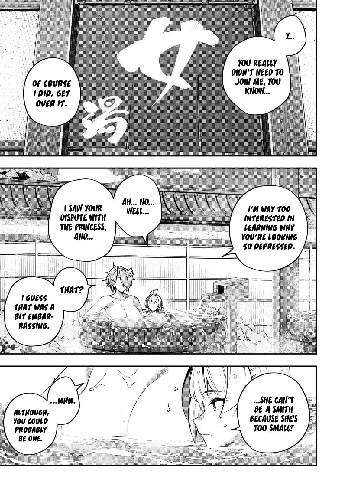 Destiny Unchain Online Chapter 96 page 5 - 