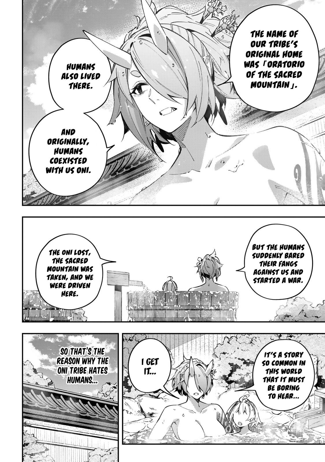 Destiny Unchain Online Chapter 96 page 6 - 