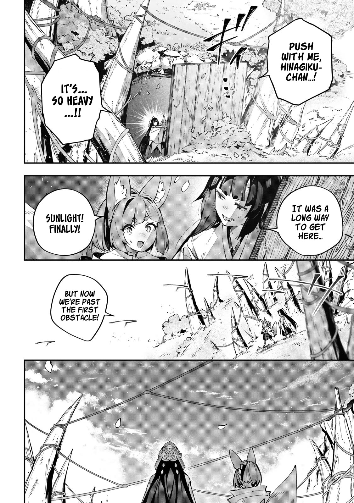 Destiny Unchain Online Chapter 96 page 8 - 