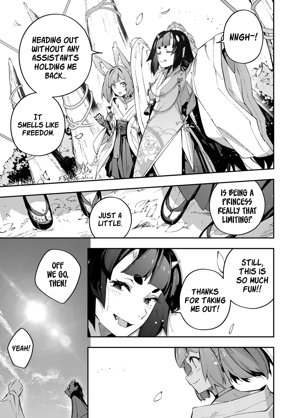 Destiny Unchain Online Chapter 96 page 9 - 