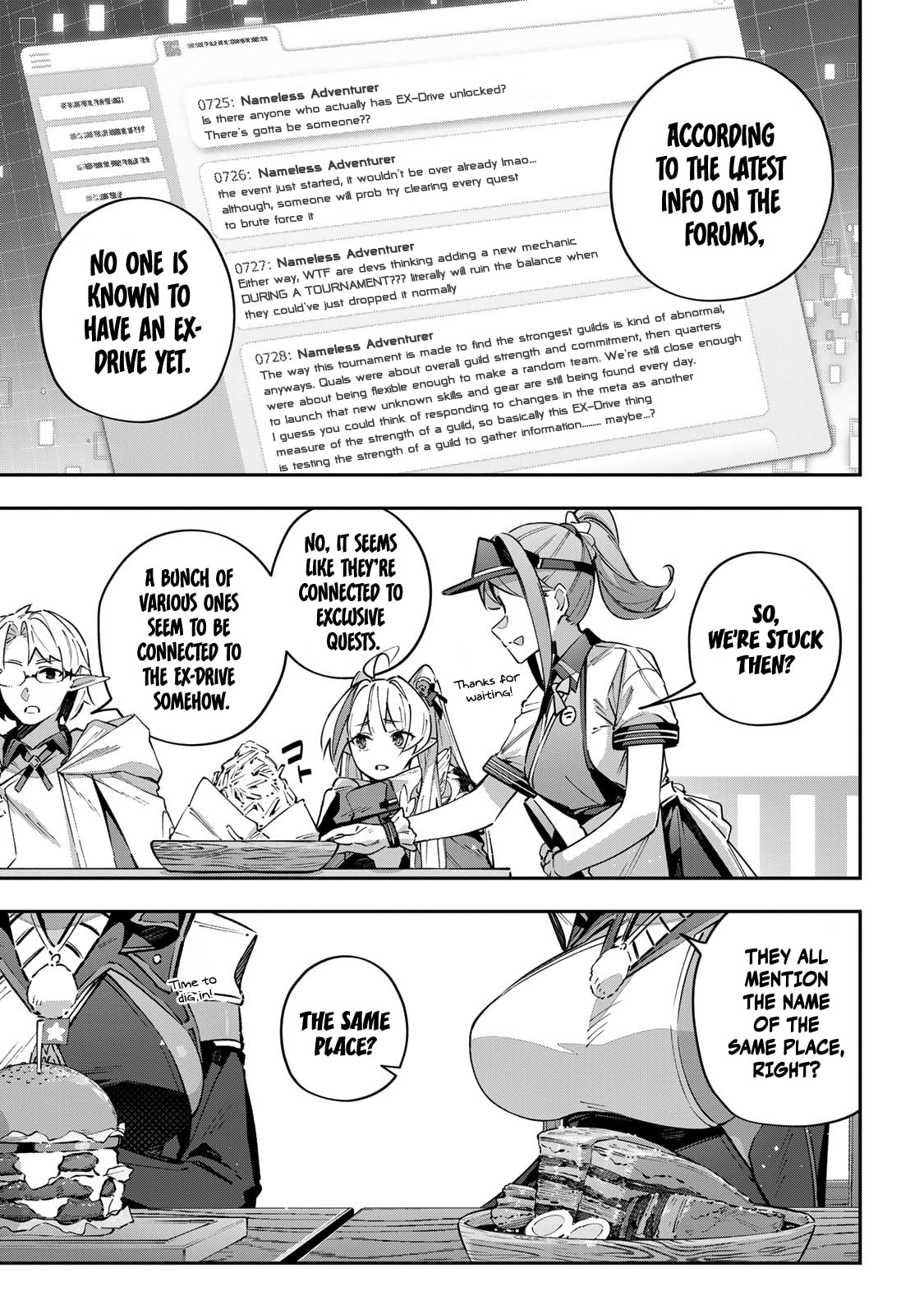 Destiny Unchain Online Chapter 97 page 9 - 