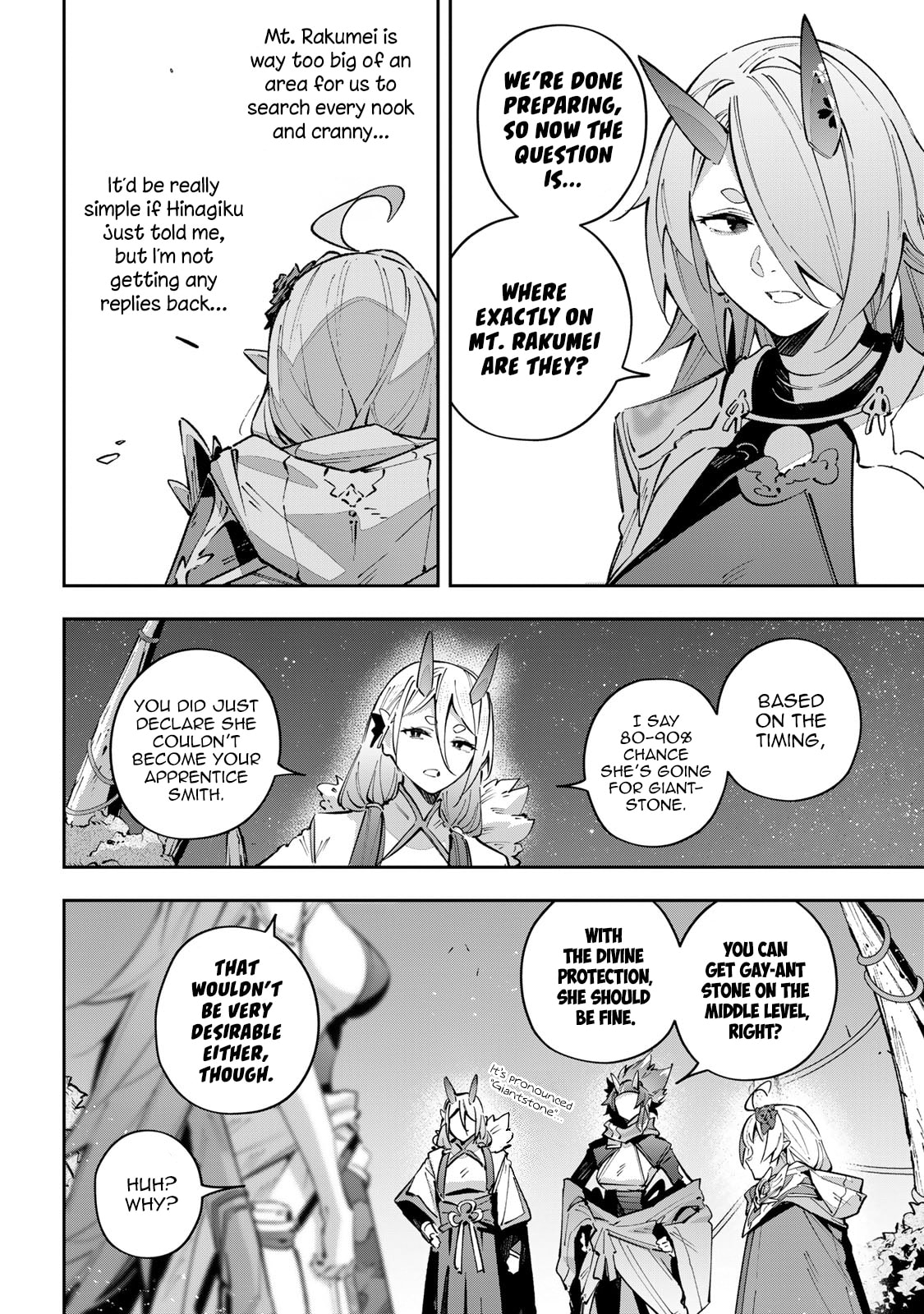 Destiny Unchain Online Chapter 98 page 12 - 