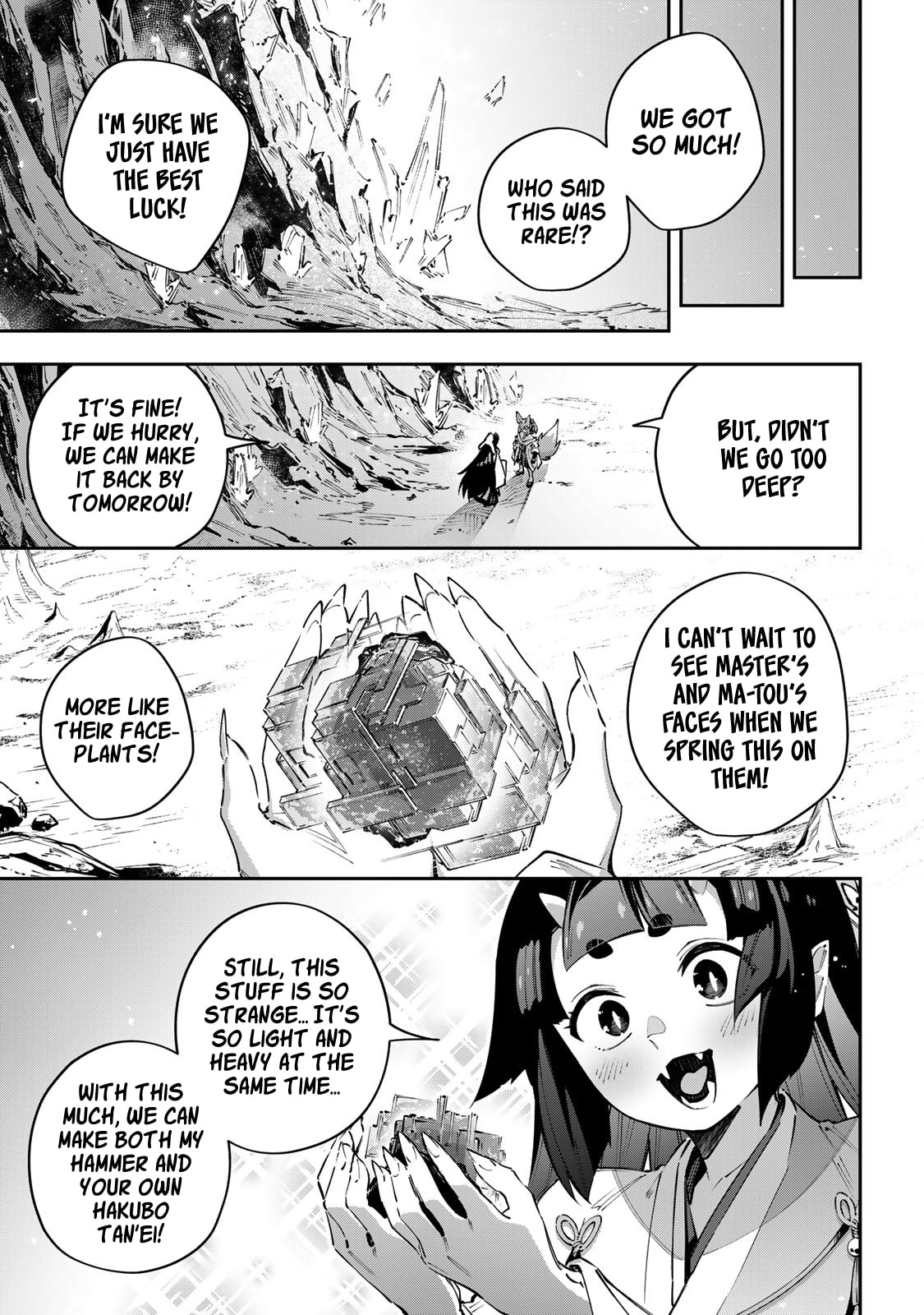 Destiny Unchain Online Chapter 98 page 19 - 