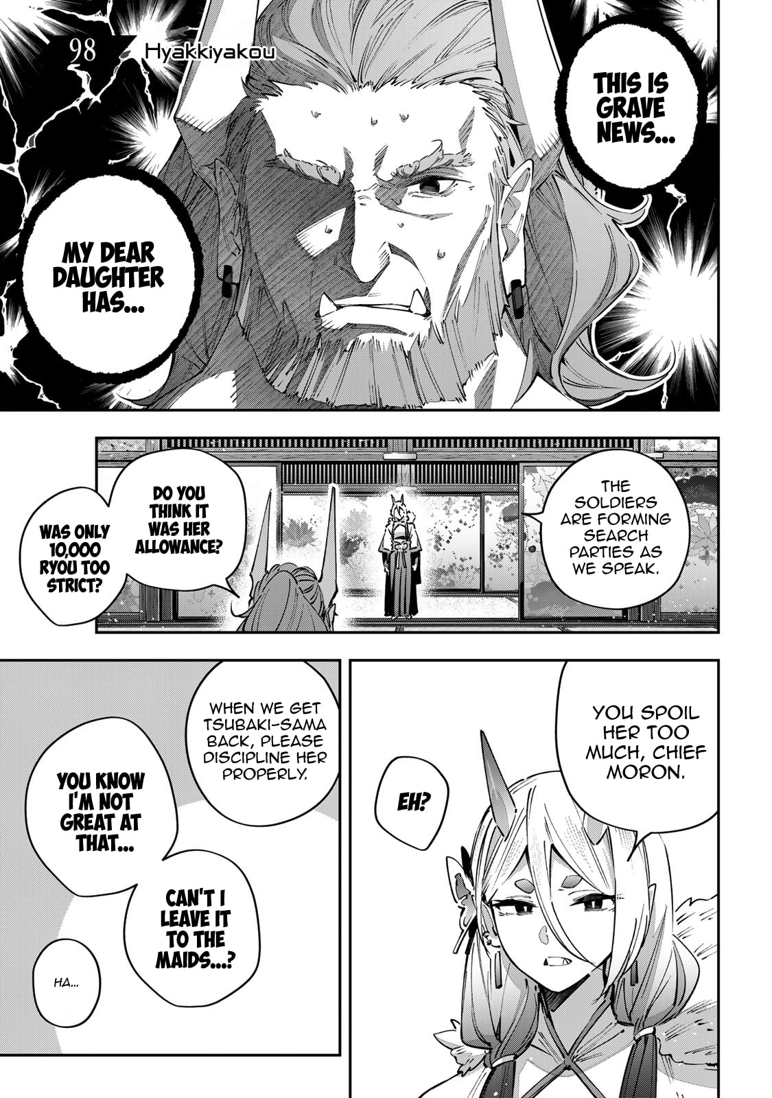Destiny Unchain Online Chapter 98 page 3 - 