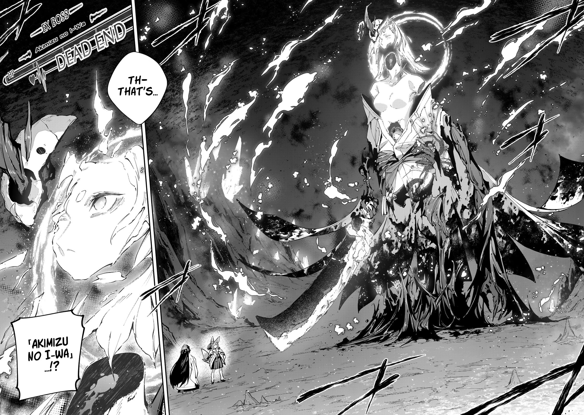 Destiny Unchain Online Chapter 98 page 22 - 