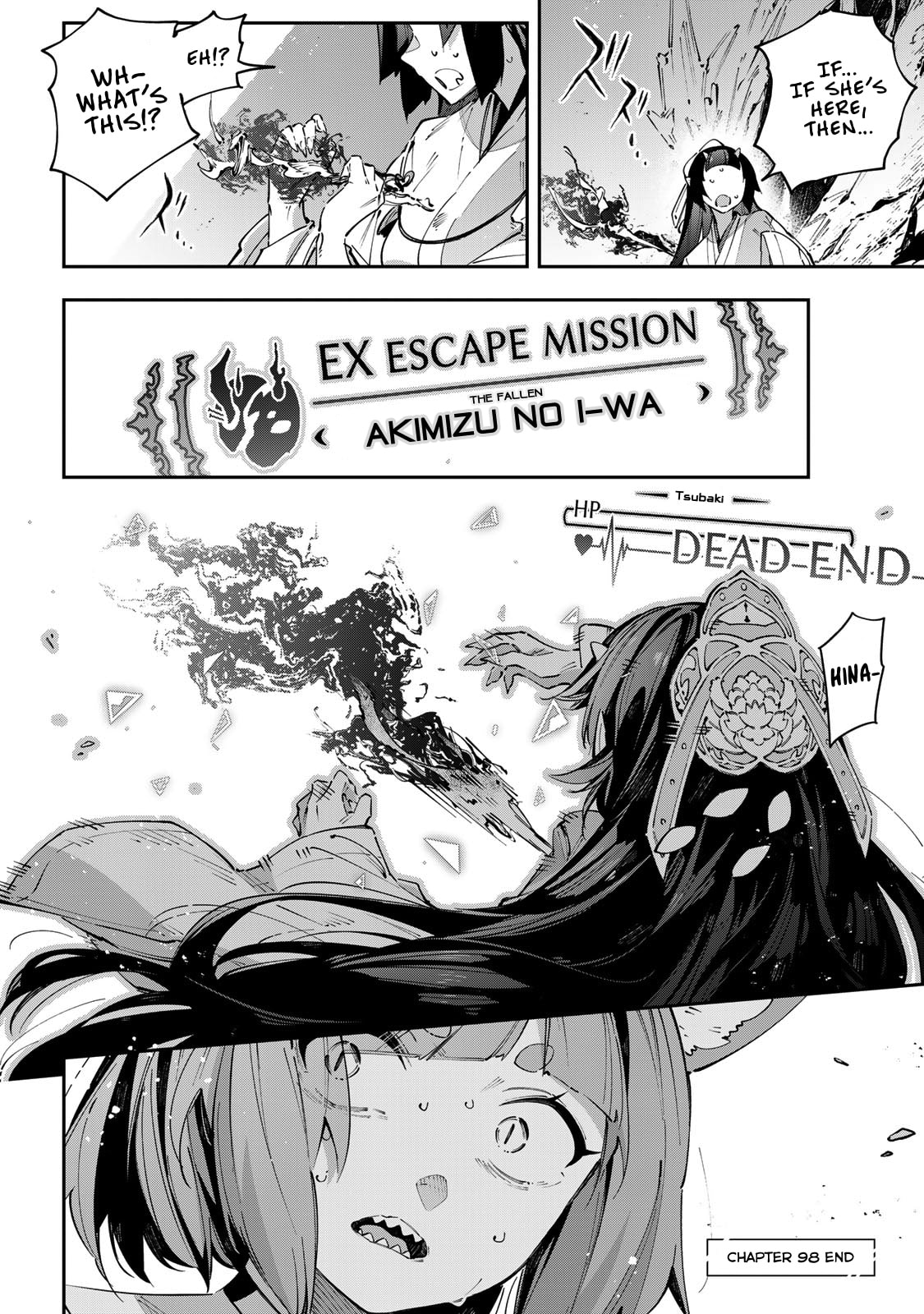 Destiny Unchain Online Chapter 98 page 23 - 