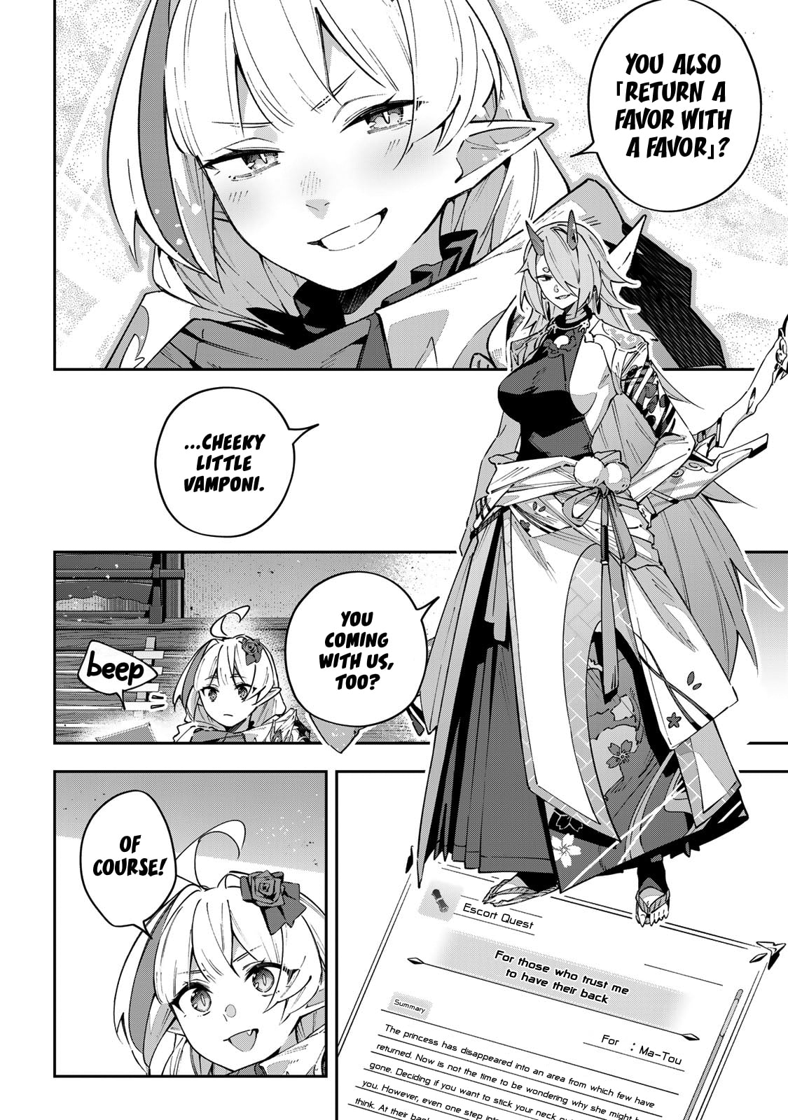 Destiny Unchain Online Chapter 98 page 10 - 