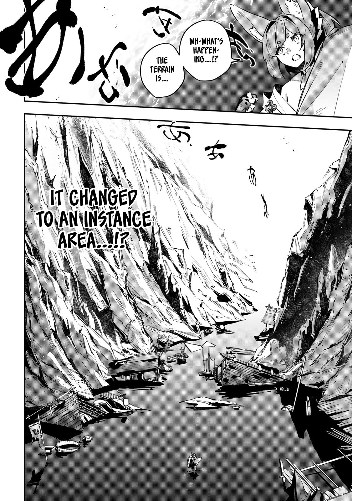Destiny Unchain Online Chapter 99 page 11 - 