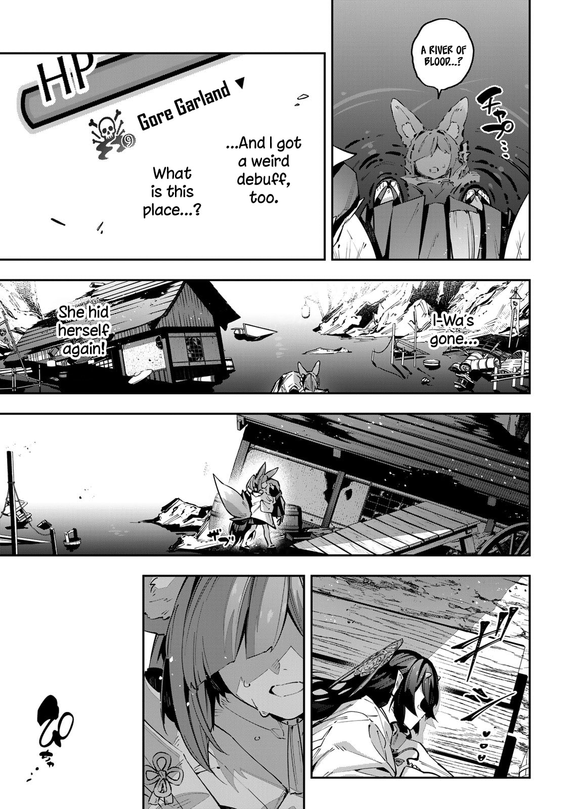 Destiny Unchain Online Chapter 99 page 12 - 