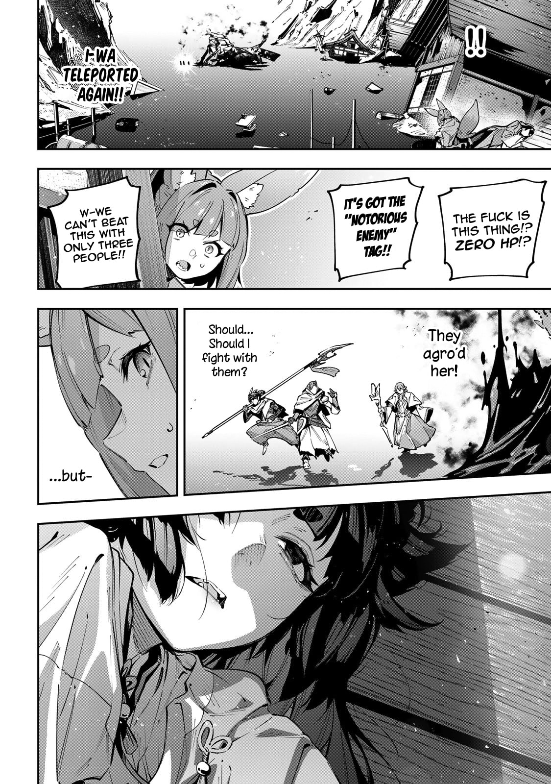 Destiny Unchain Online Chapter 99 page 14 - 