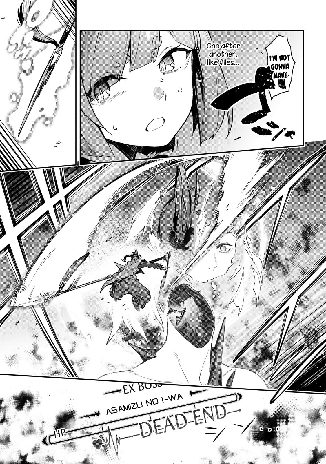 Destiny Unchain Online Chapter 99 page 17 - 