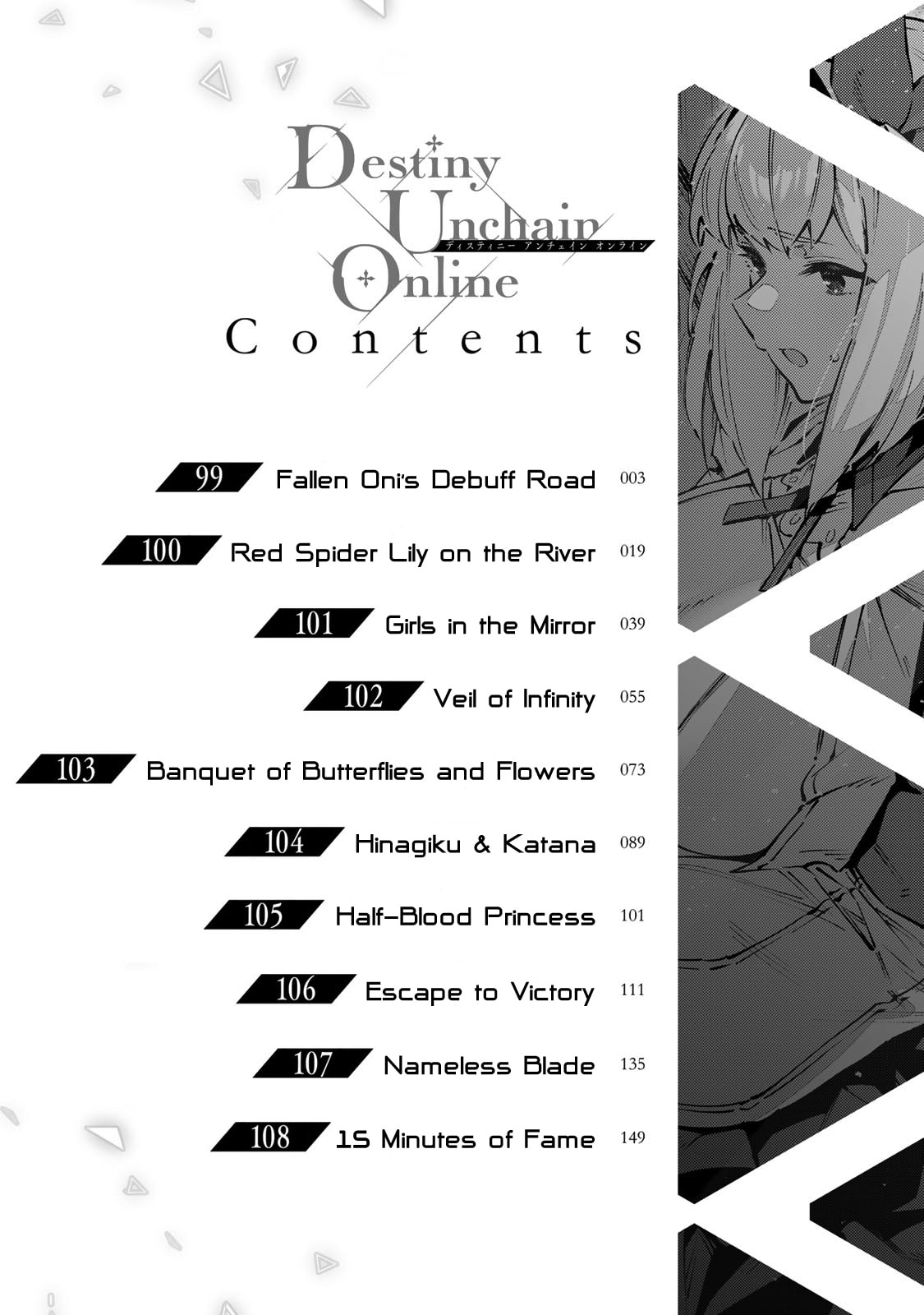 Destiny Unchain Online Chapter 99 page 5 - 