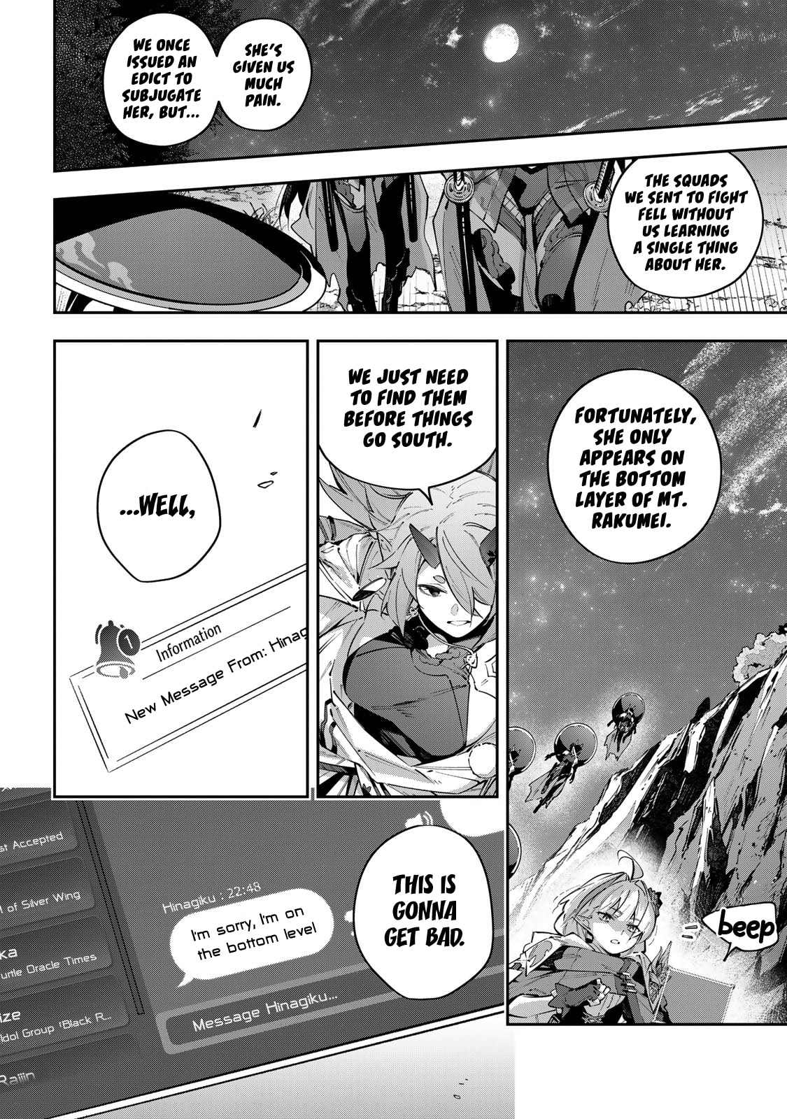 Destiny Unchain Online Chapter 99 page 7 - 