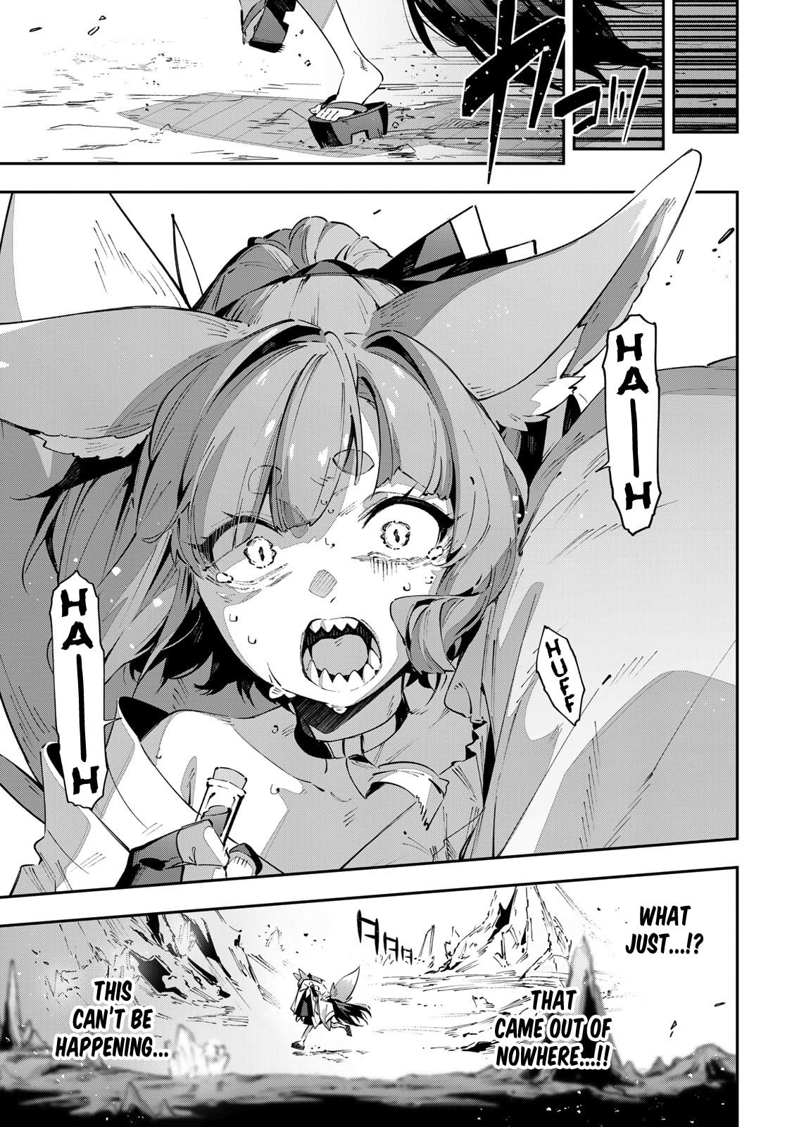 Destiny Unchain Online Chapter 99 page 8 - 