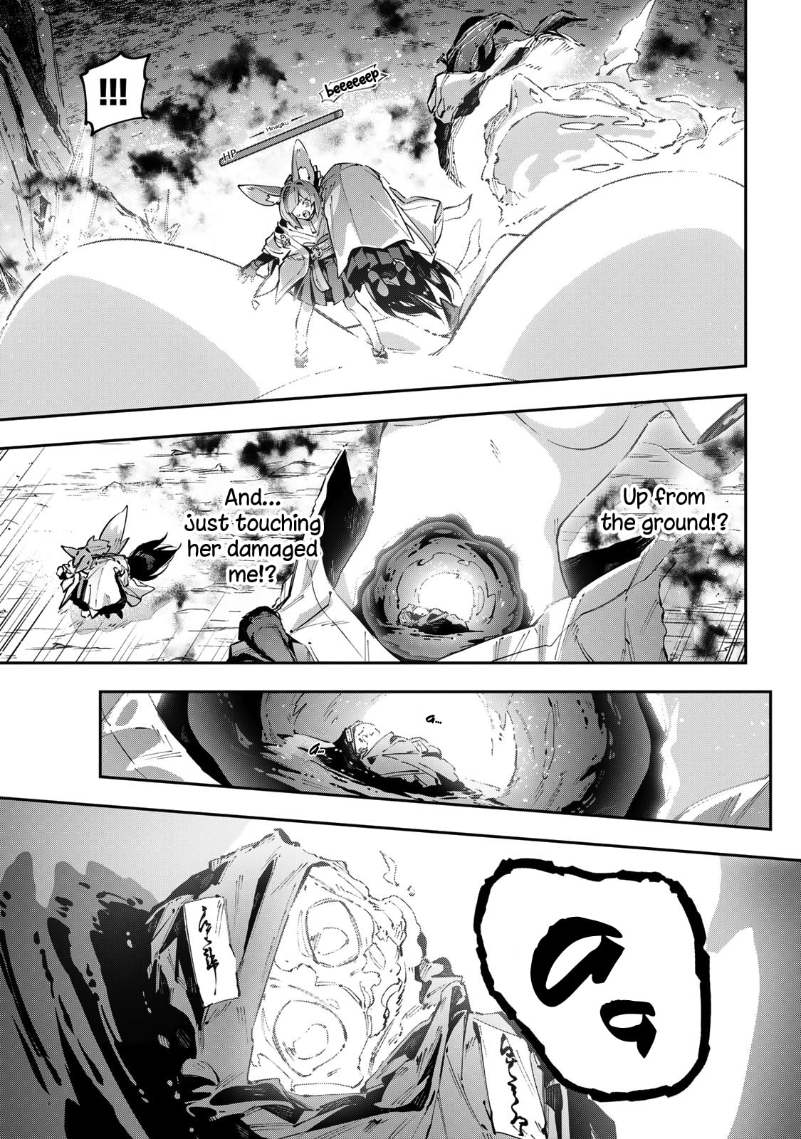 Destiny Unchain Online Chapter 99 page 10 - 