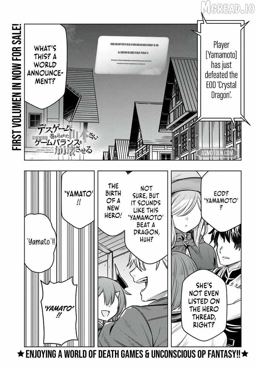 Desugemu Ni Makikomareta Yamamoto-san, Kimama Ni Gemu Baransu Wo Hokai Saseru Chapter 10 page 2 - 