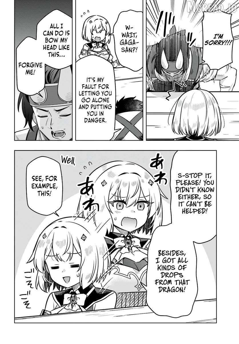 Desugemu Ni Makikomareta Yamamoto-san, Kimama Ni Gemu Baransu Wo Hokai Saseru Chapter 10 page 11 - 