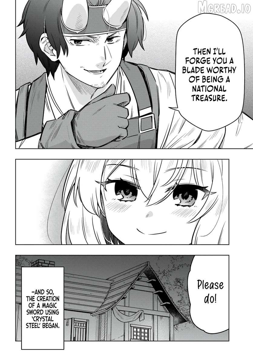 Desugemu Ni Makikomareta Yamamoto-san, Kimama Ni Gemu Baransu Wo Hokai Saseru Chapter 10 page 15 - 
