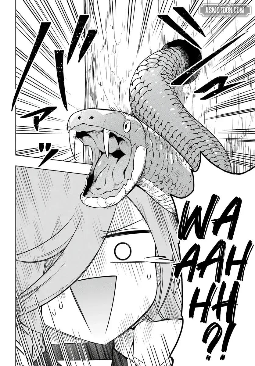 Desugemu Ni Makikomareta Yamamoto-san, Kimama Ni Gemu Baransu Wo Hokai Saseru Chapter 11 page 11 - 