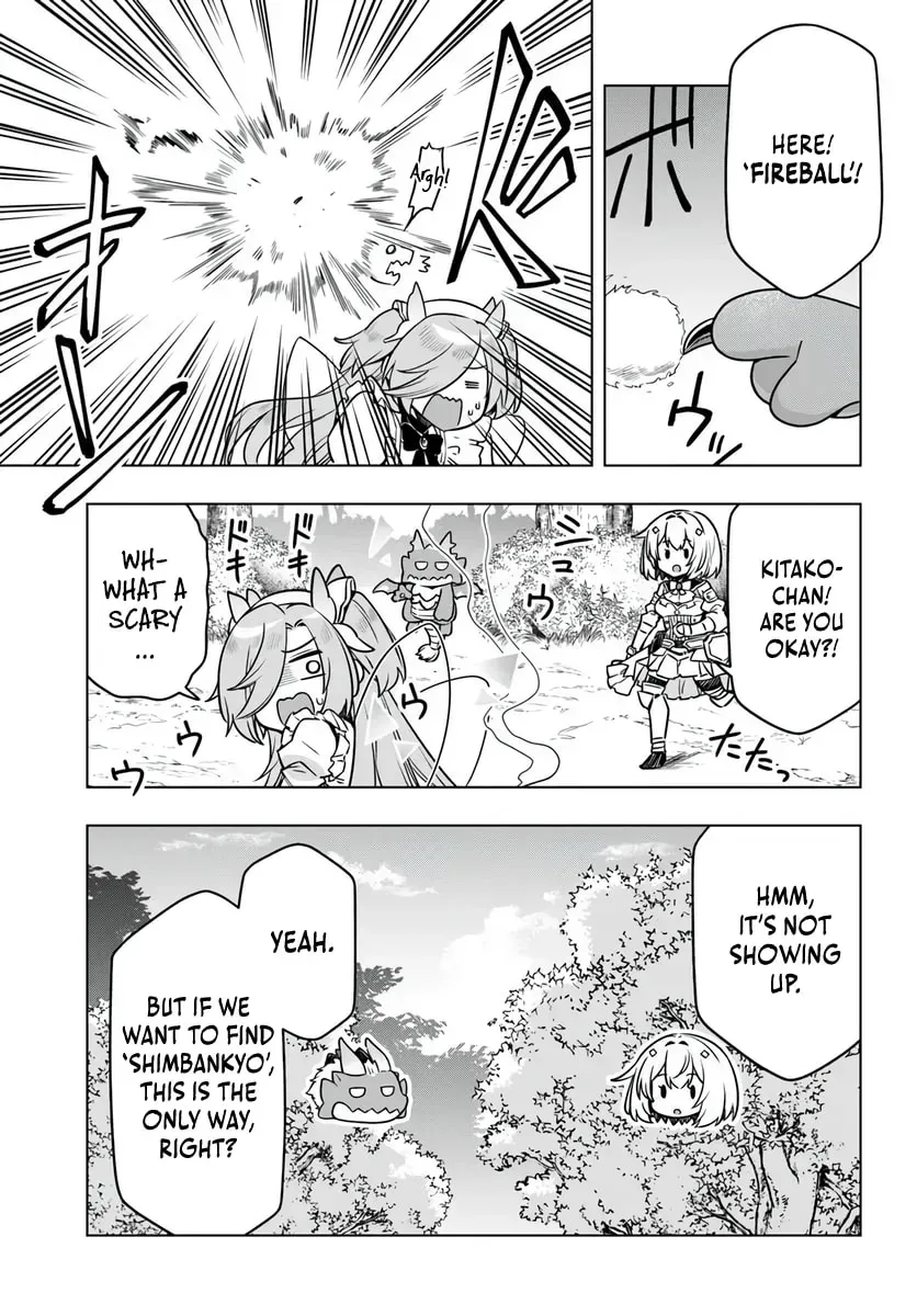 Desugemu Ni Makikomareta Yamamoto-san, Kimama Ni Gemu Baransu Wo Hokai Saseru Chapter 11 page 12 - 