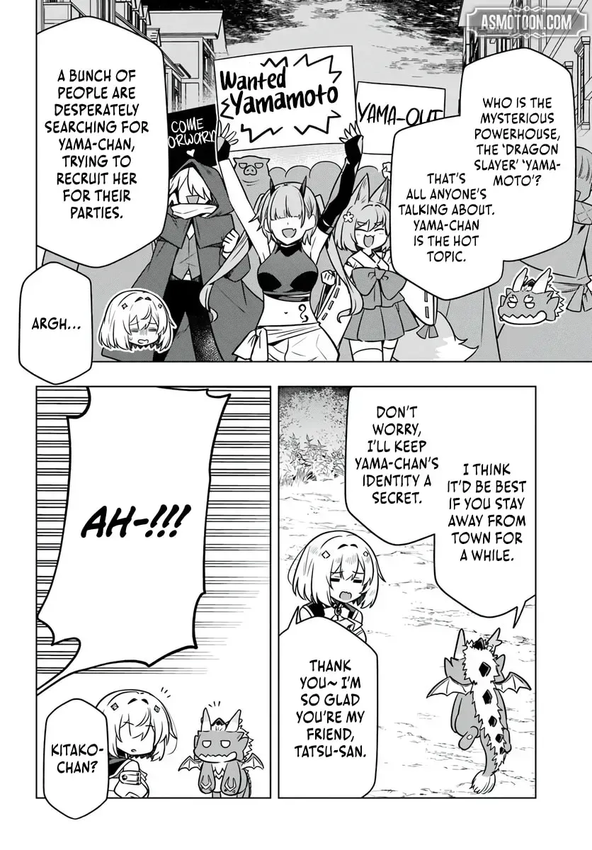 Desugemu Ni Makikomareta Yamamoto-san, Kimama Ni Gemu Baransu Wo Hokai Saseru Chapter 11 page 15 - 